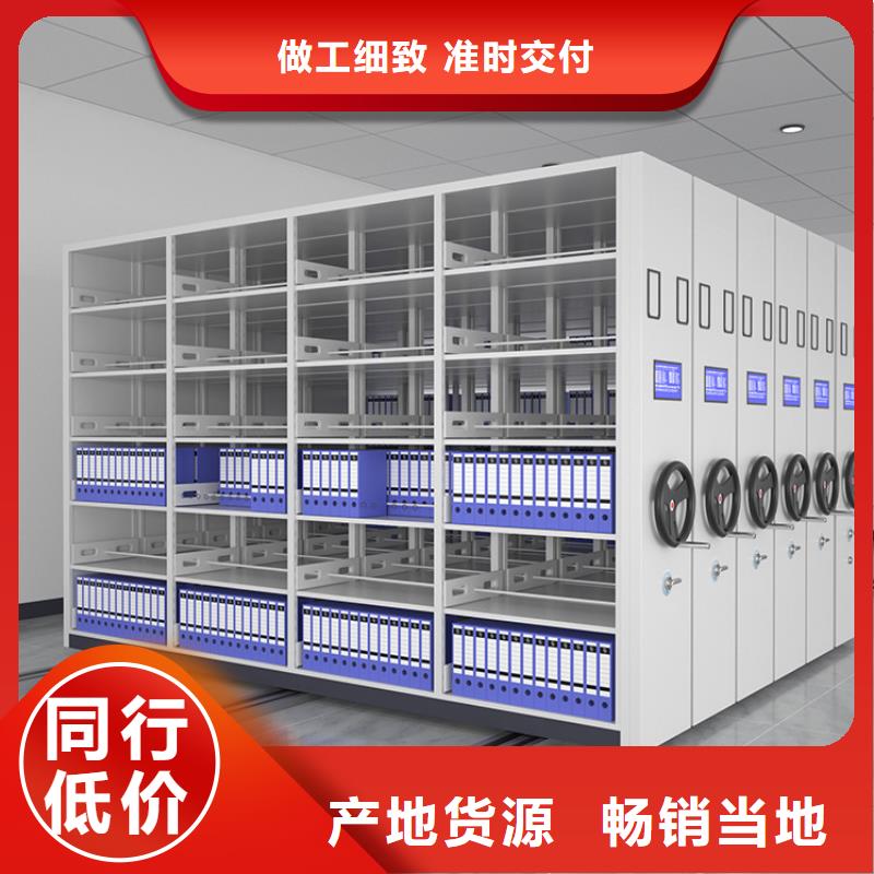 手搖密集柜-【檔案室密集架】通過檢測