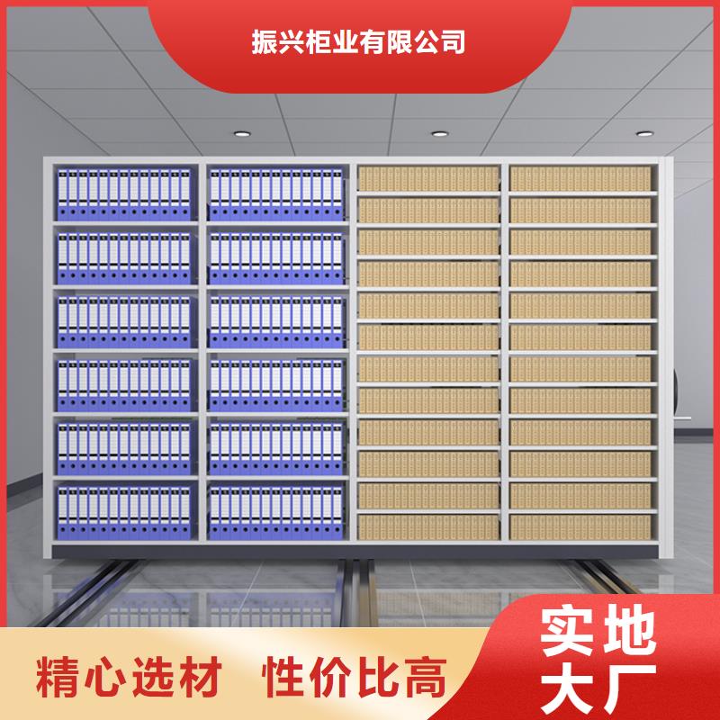 手搖密集柜,【移動檔案密集架】廠家直銷大量現(xiàn)貨