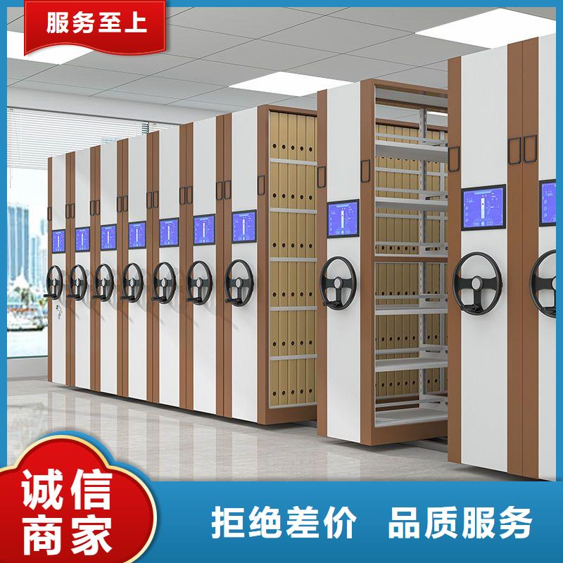 手摇密集柜-智能密集柜每一处都是匠心制作