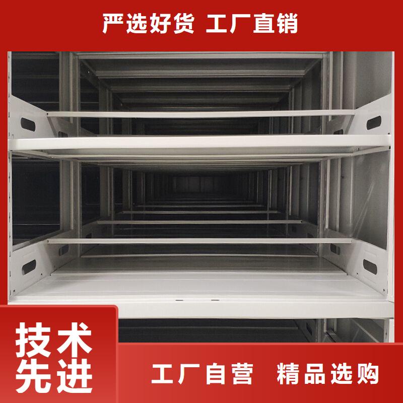 手摇密集柜智能密集柜用途广泛