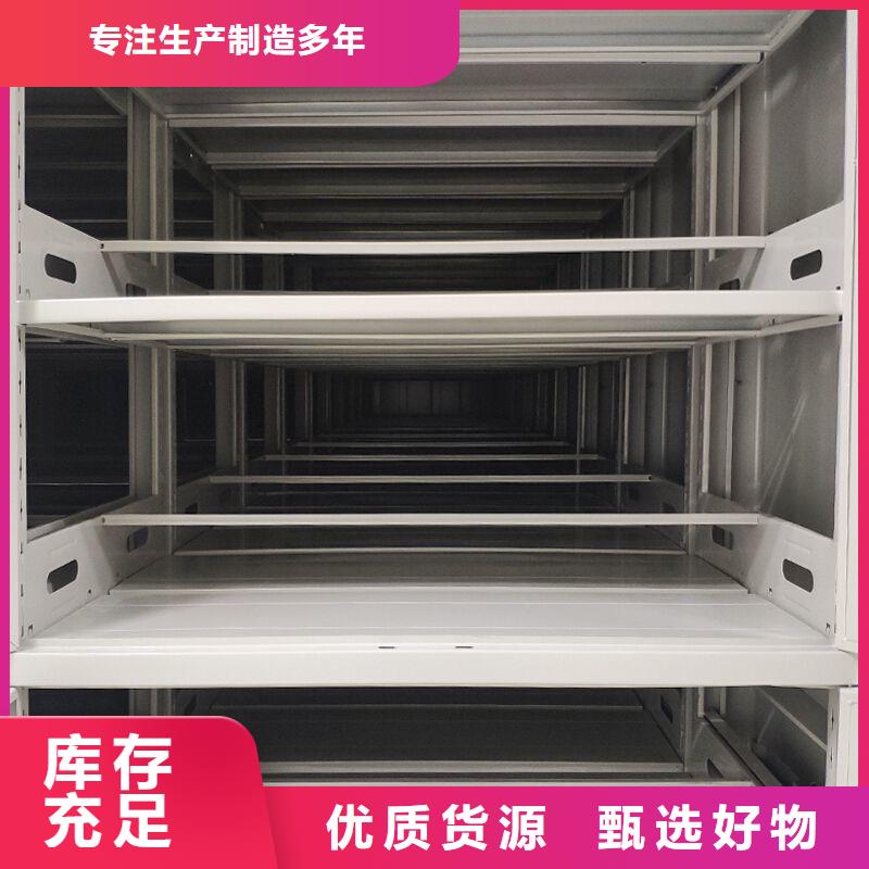 手搖密集柜智能物證柜質(zhì)量安心