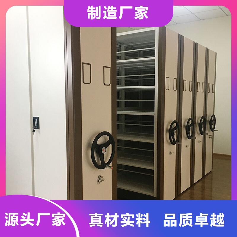 手摇密集柜 移动密集架质量检测