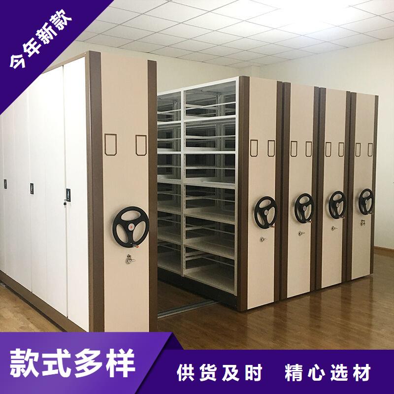 手搖密集柜【密集檔案柜】N年專注