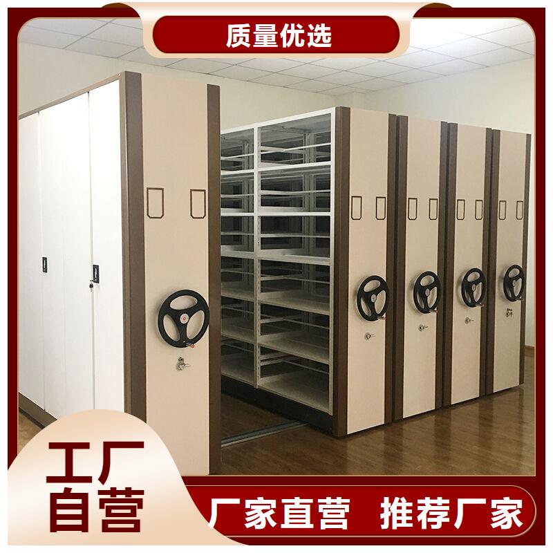 手搖密集柜,密集柜主推產(chǎn)品
