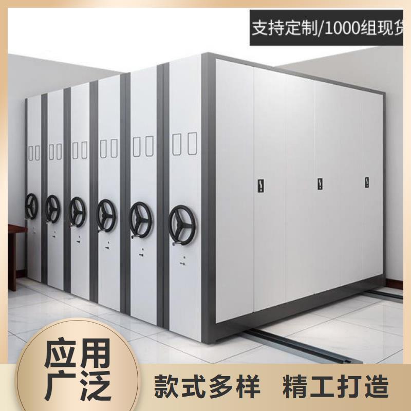 手摇密集柜-全自动文件柜专注产品质量与服务
