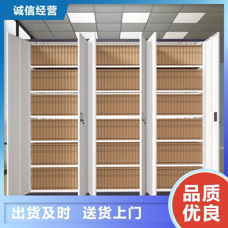 【手搖密集柜可移動(dòng)手搖密集柜今年新款】