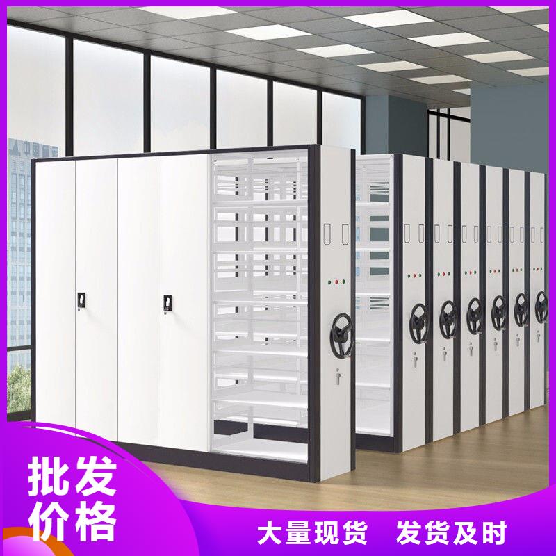 手摇密集柜智能密集架密集柜多种规格库存充足
