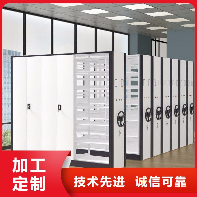 【手搖密集柜】智能回轉(zhuǎn)檔案柜重信譽(yù)廠家