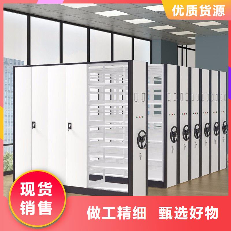 手搖密集柜電動(dòng)密集柜直銷廠家