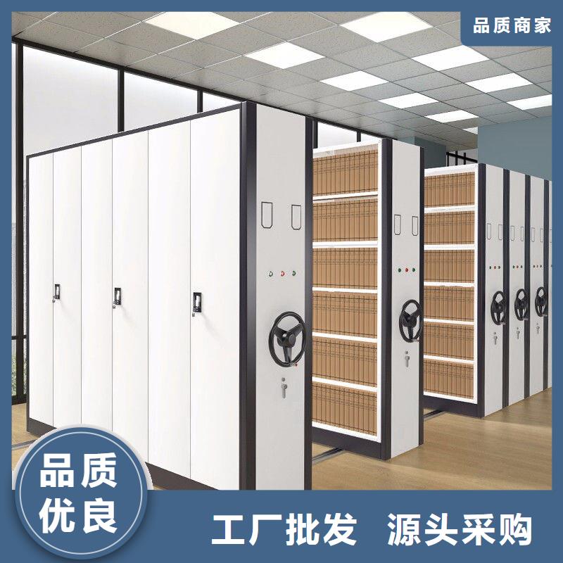 手摇密集柜-【金库门】国标检测放心购买