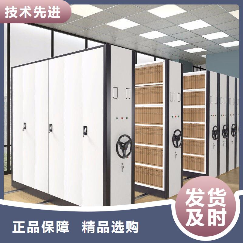 手摇密集柜RFID智能密集柜厂家
