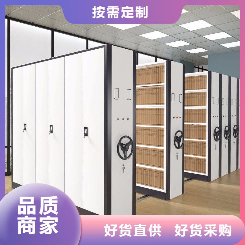 手搖密集柜,盒定位智能密集柜可接急單