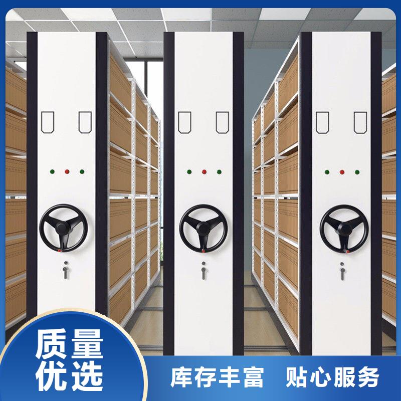 手搖密集柜_學(xué)校上下床實(shí)力公司