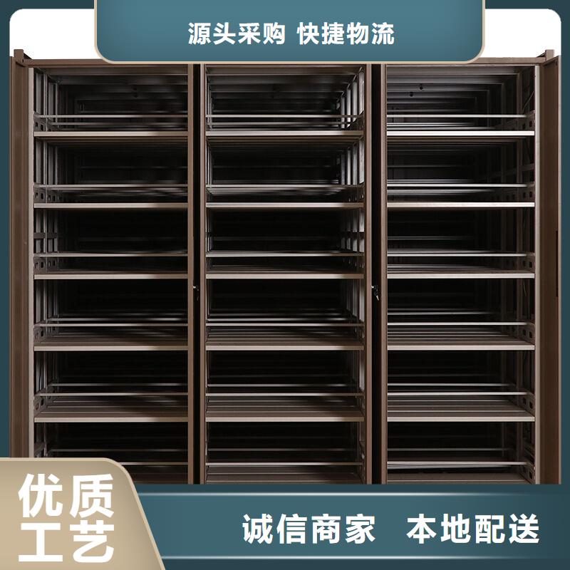 手摇密集柜电动档案存放架多年行业经验