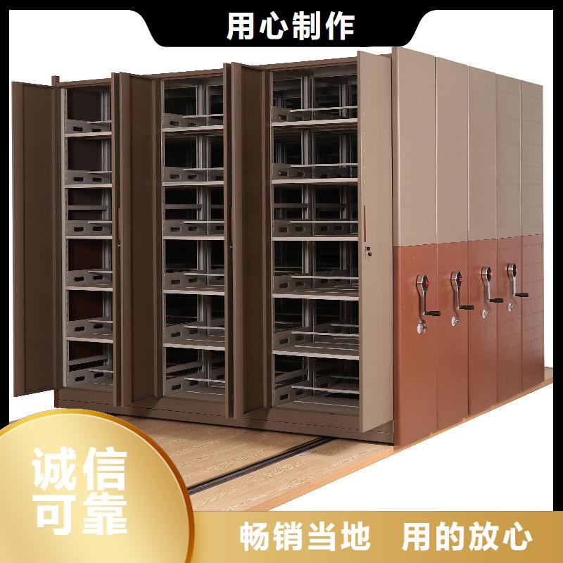 手搖密集柜智能密集柜訂購