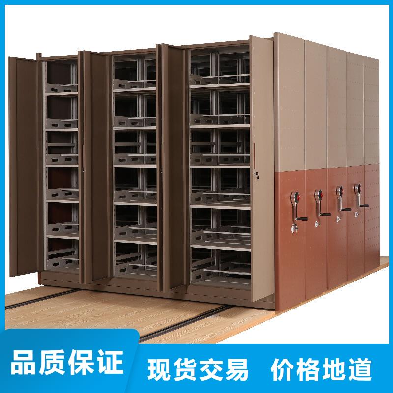 手摇密集柜智能密集柜支持定制批发