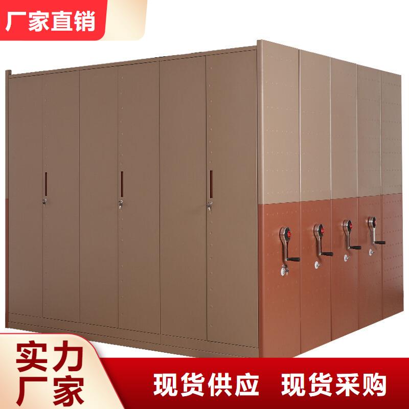 手摇密集柜 书籍存放架诚信可靠