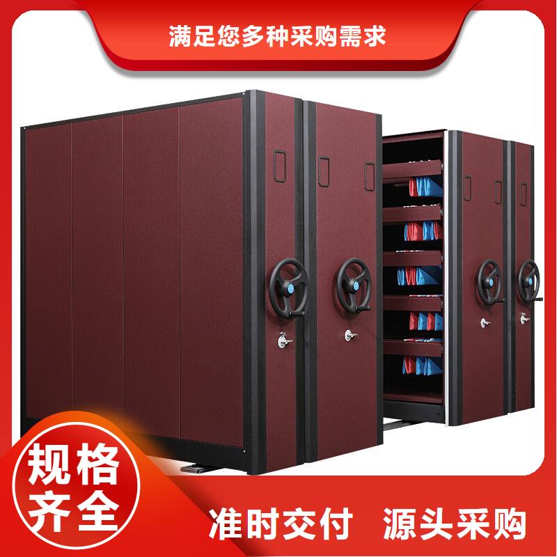 手搖密集柜檔案室密集架產(chǎn)地工廠