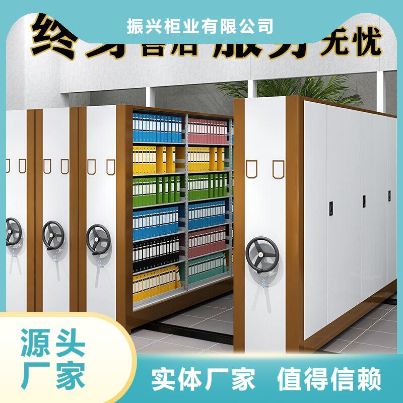 手搖密集柜檔案密集柜支持加工定制