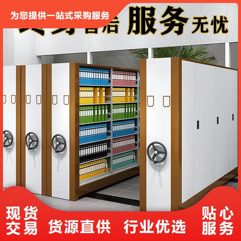 手摇密集柜 移动密集架质量检测