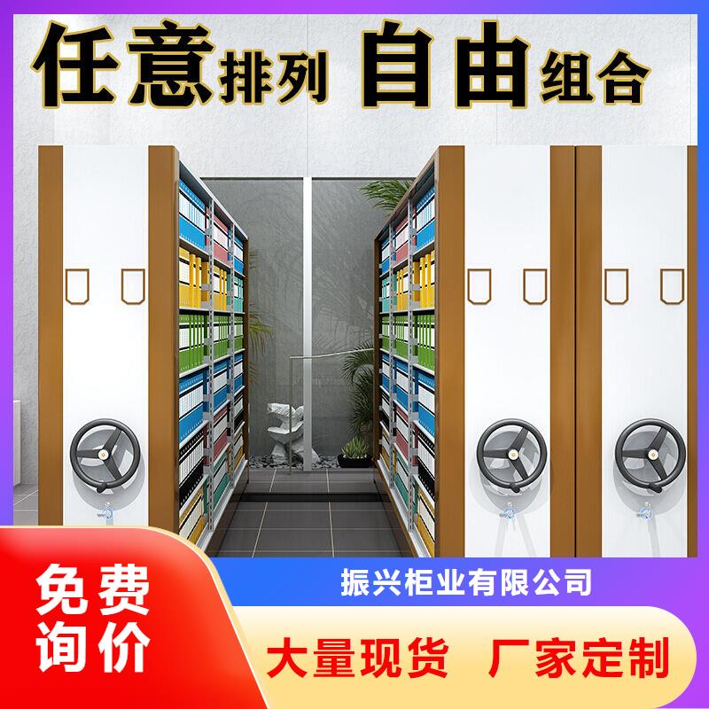 手搖密集柜_資料密集柜多年實(shí)力廠家