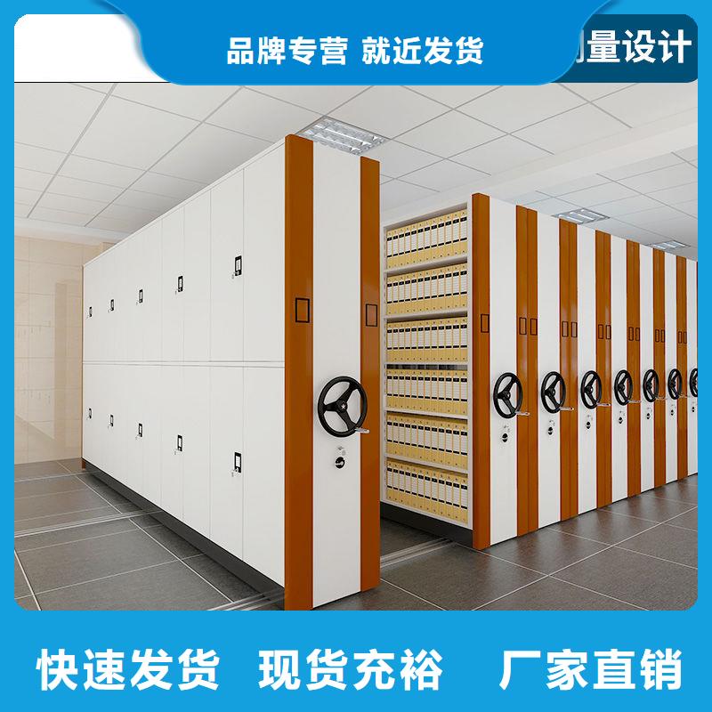 手搖密集柜,資料密集柜質(zhì)量安心