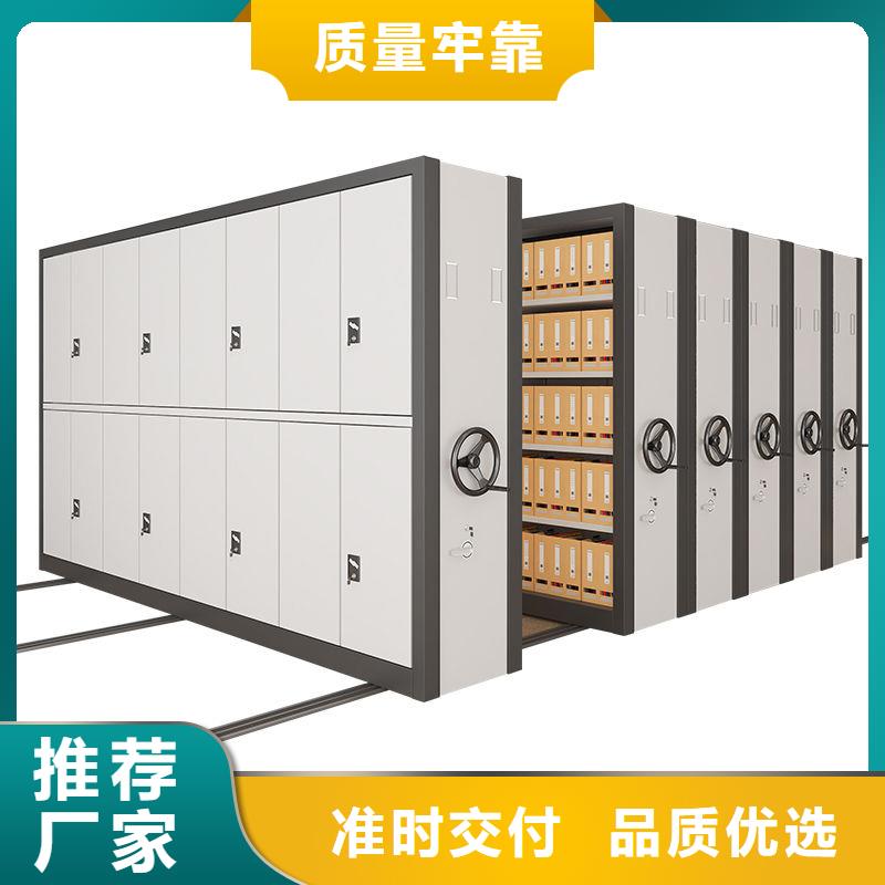 手搖密集柜智能密集柜用途廣泛