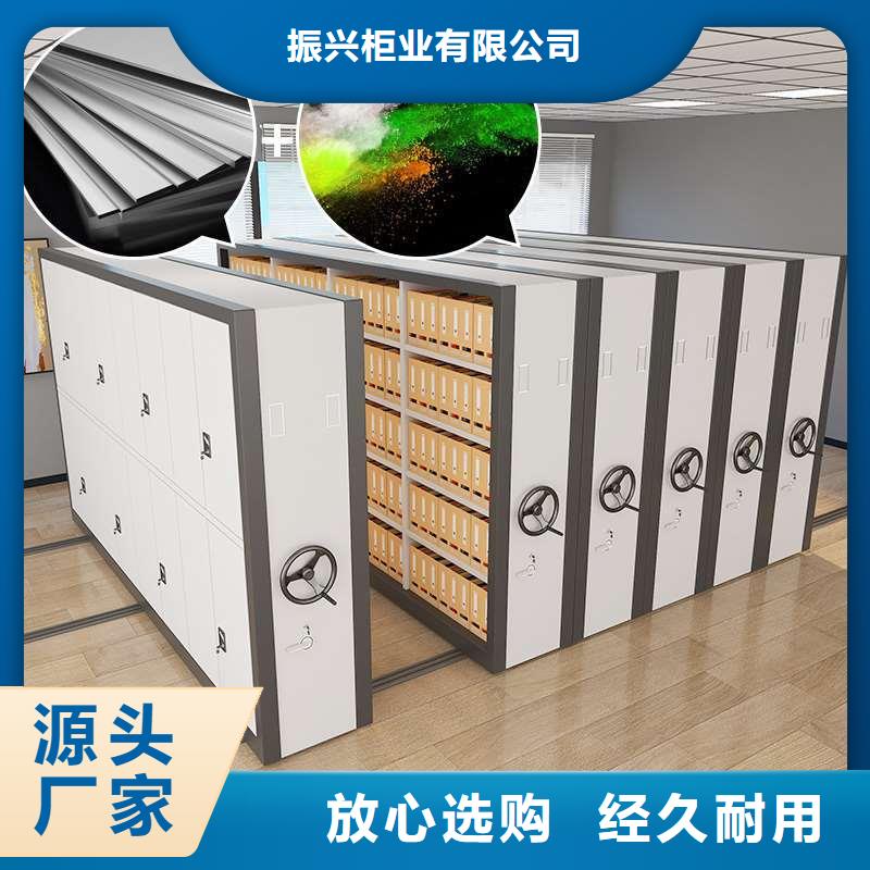 手摇密集柜_移动档案密集架  产品性能