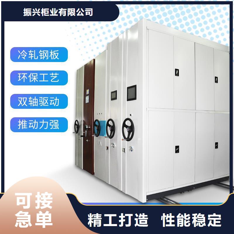 【手摇密集柜】  移动档案密集架库存丰富