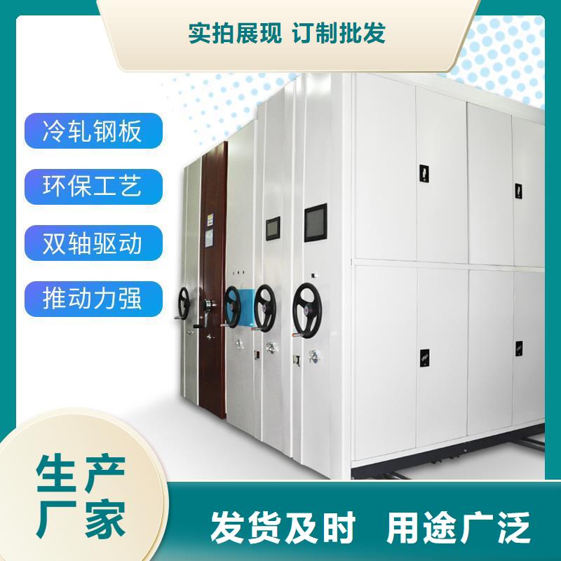 手摇密集柜【银行金库门】产地厂家直销