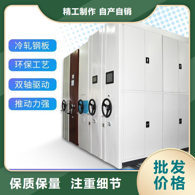 手搖密集柜-閱覽室書架好貨采購