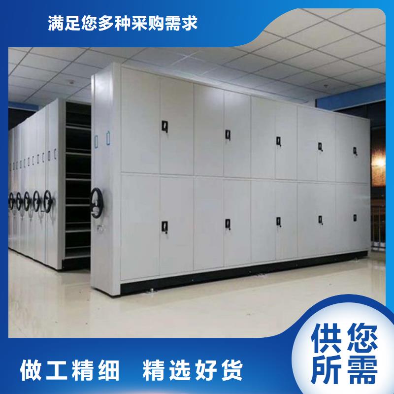 手搖密集柜-【檔案室密集架】通過檢測