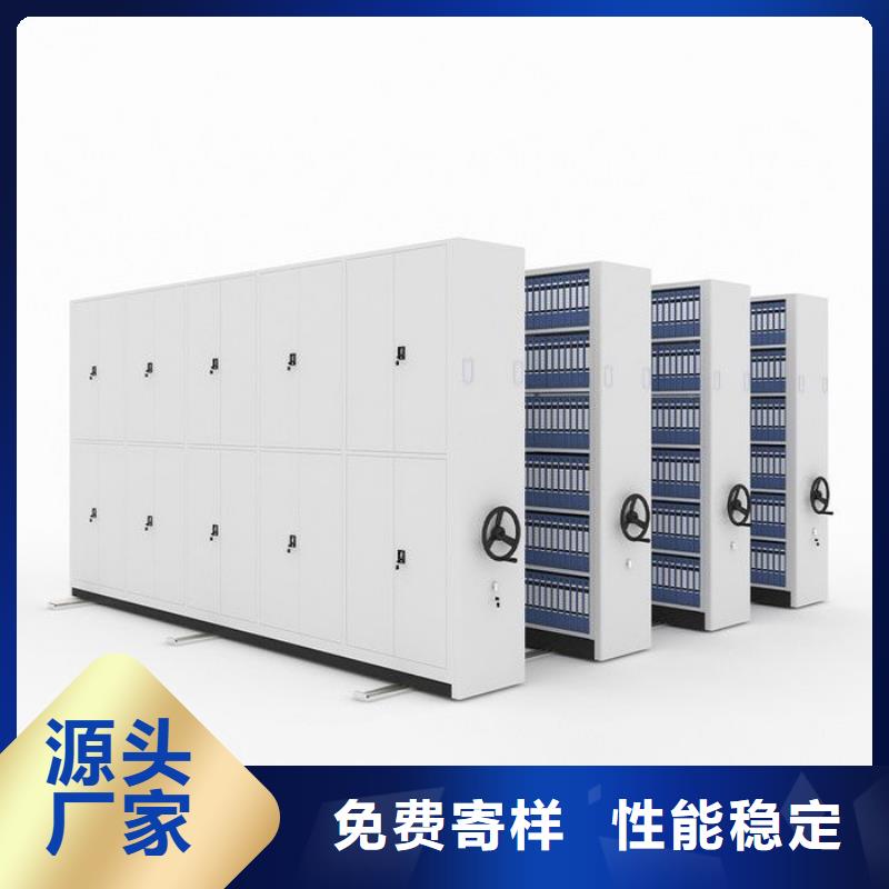 【手搖密集柜】可移動(dòng)手搖密集柜品質(zhì)過硬