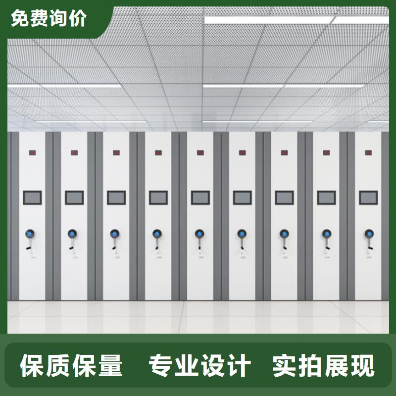 手摇密集柜,密集柜主推产品