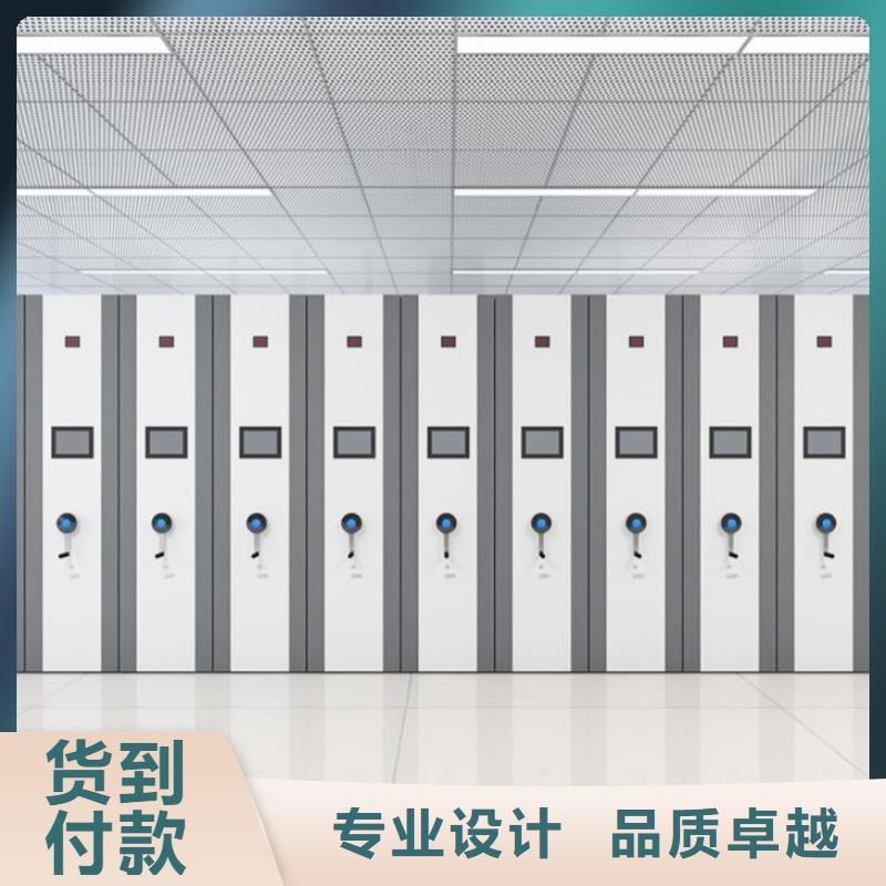 手搖密集柜移動資料柜工廠認(rèn)證