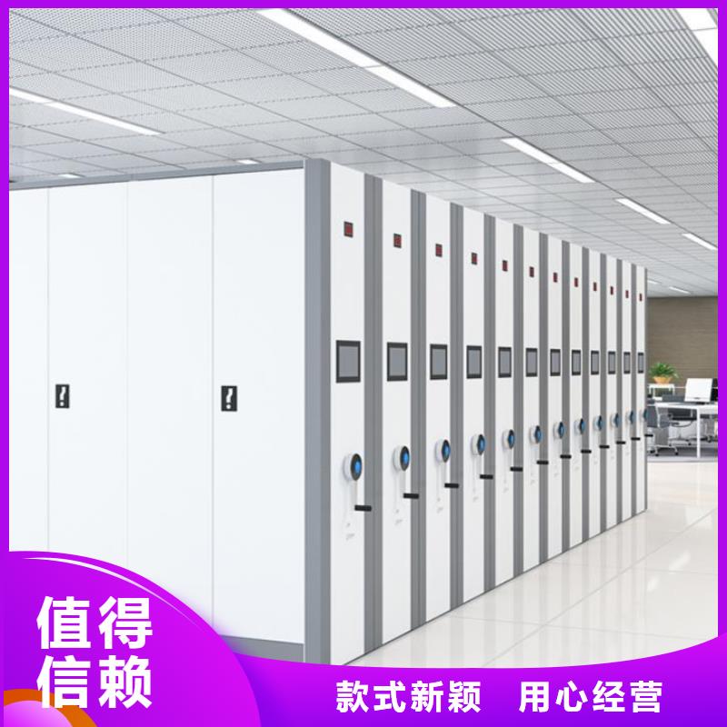 手搖密集柜-閱覽室書架好貨采購