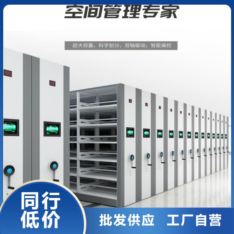 手摇密集柜【银行金库门】产地厂家直销