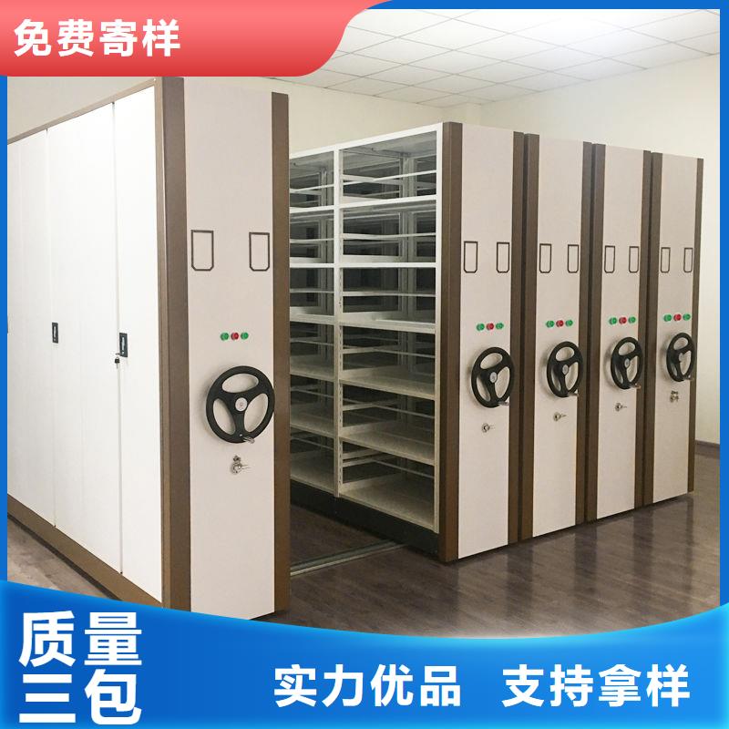 手搖密集柜-閱覽室書架好貨采購