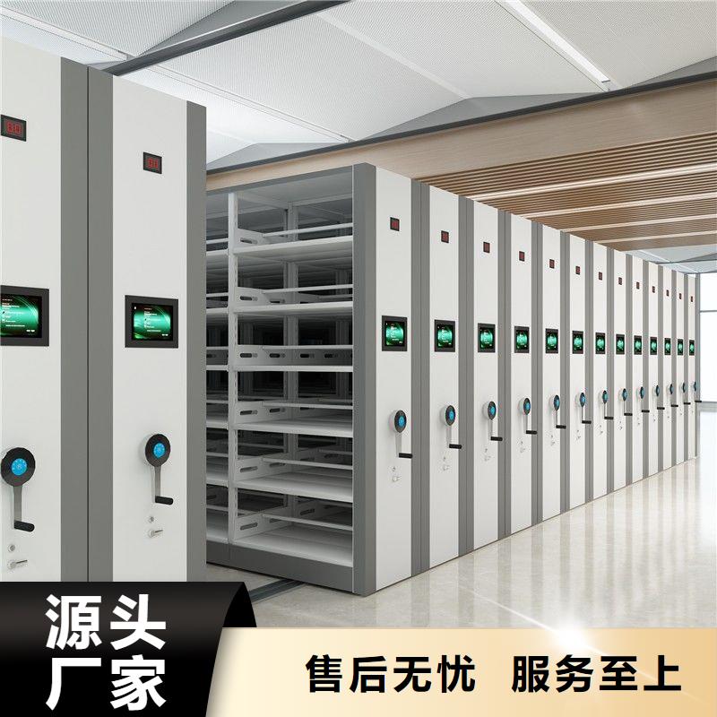 【手搖密集柜_RFID智能密集柜做工精細(xì)】