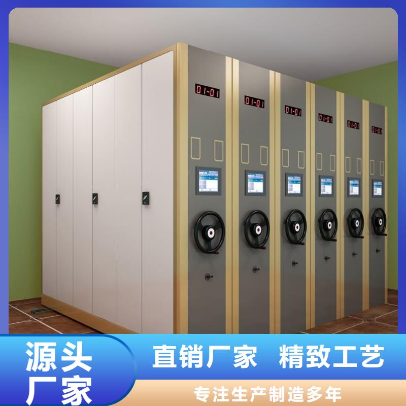 手搖密集柜 圖書館配套設施嚴選用料