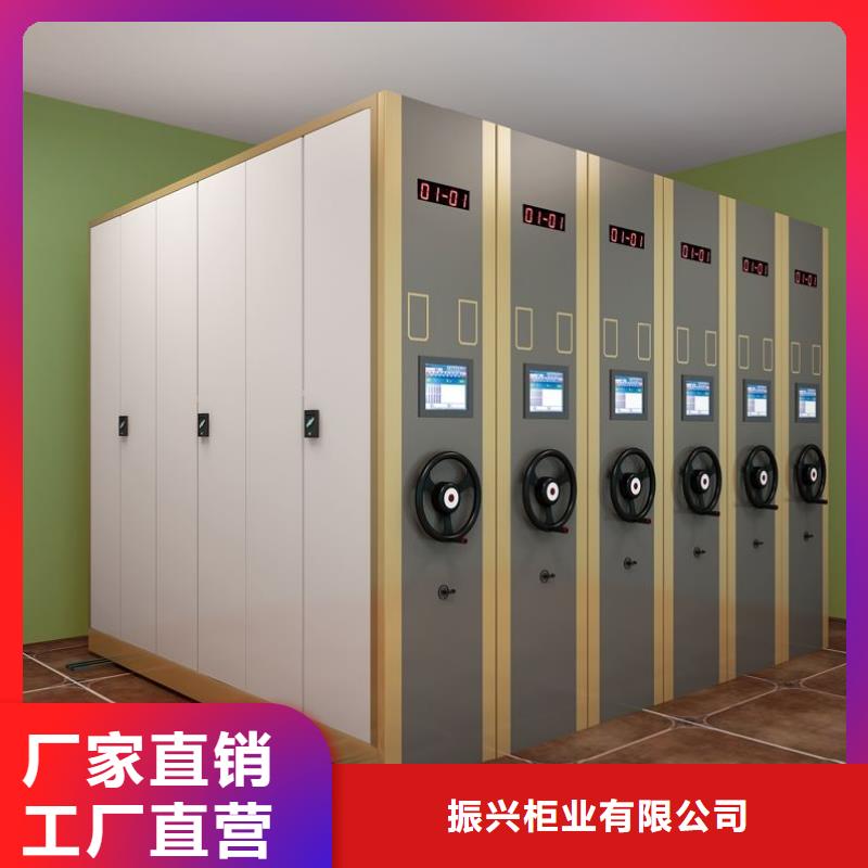 手摇密集柜,档案柜厂家量大更优惠
