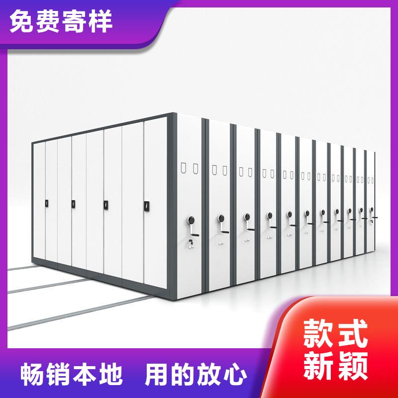 手搖密集柜資料密集架廠家直銷直供
