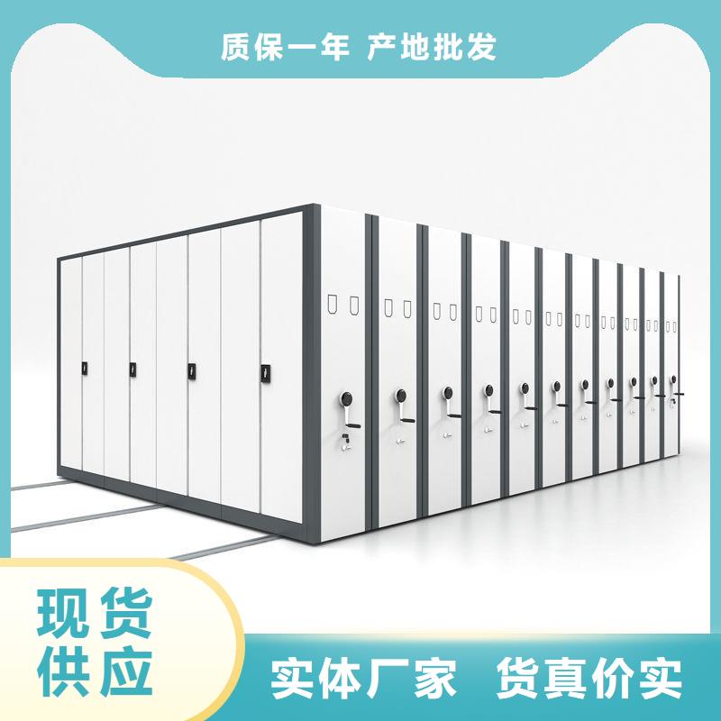 手搖密集柜-密集柜高質(zhì)量高信譽