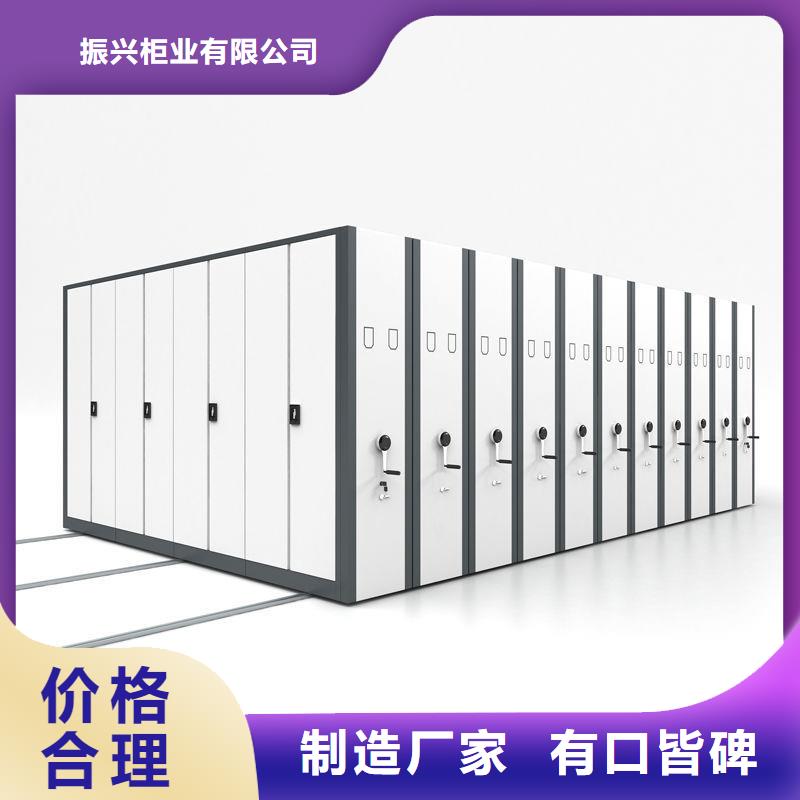 手搖密集柜檔案柜廠家合作共贏