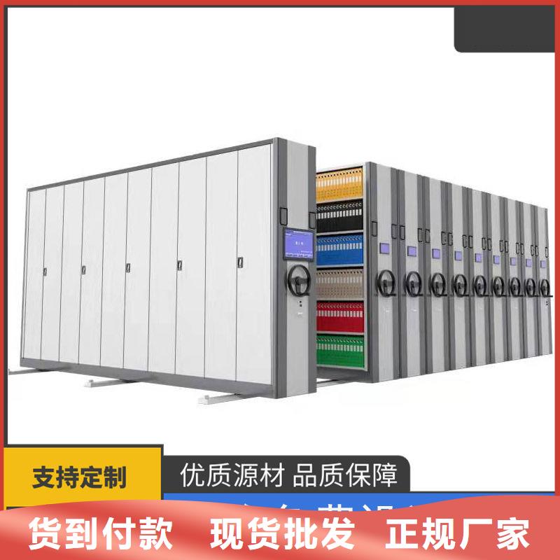 手摇密集柜_移动档案密集架  产品性能