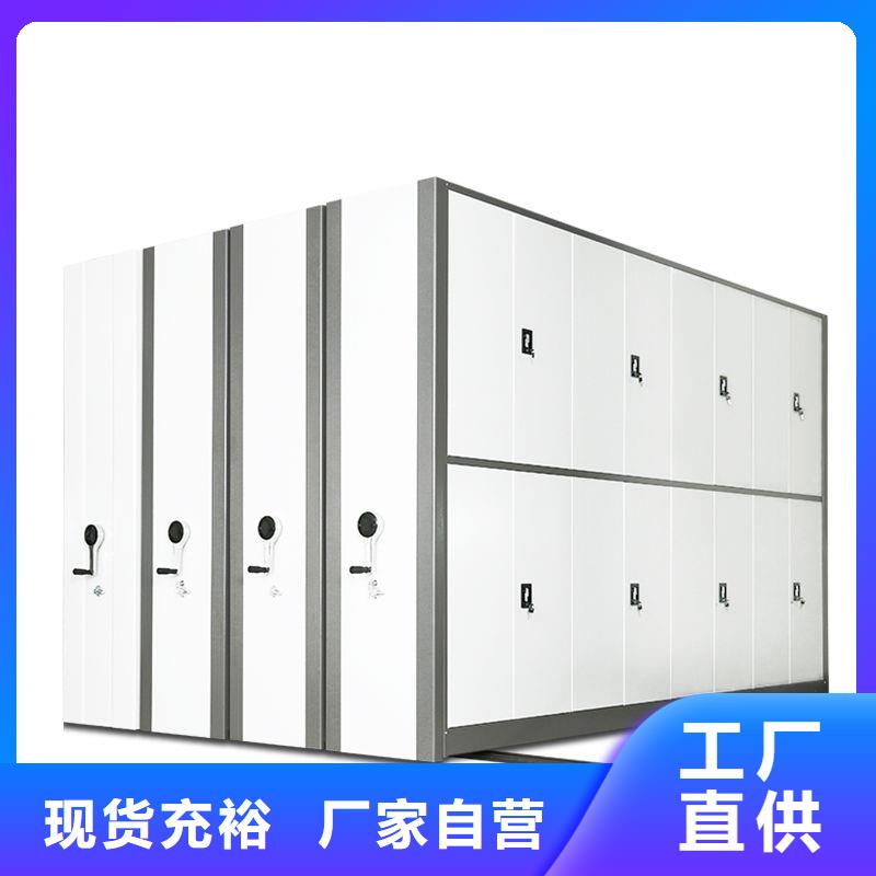 手搖密集柜,盒定位智能密集柜可接急單