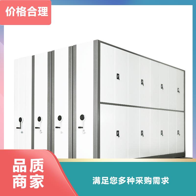 手搖密集柜【智能密集柜】專注生產(chǎn)N年