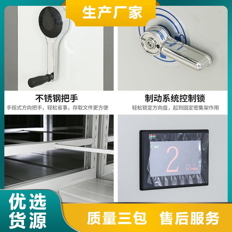 手搖密集柜銀行金庫門不只是質(zhì)量好