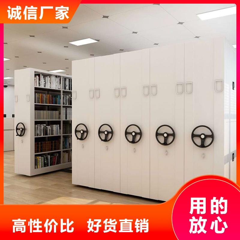 手摇密集柜金库门用的放心