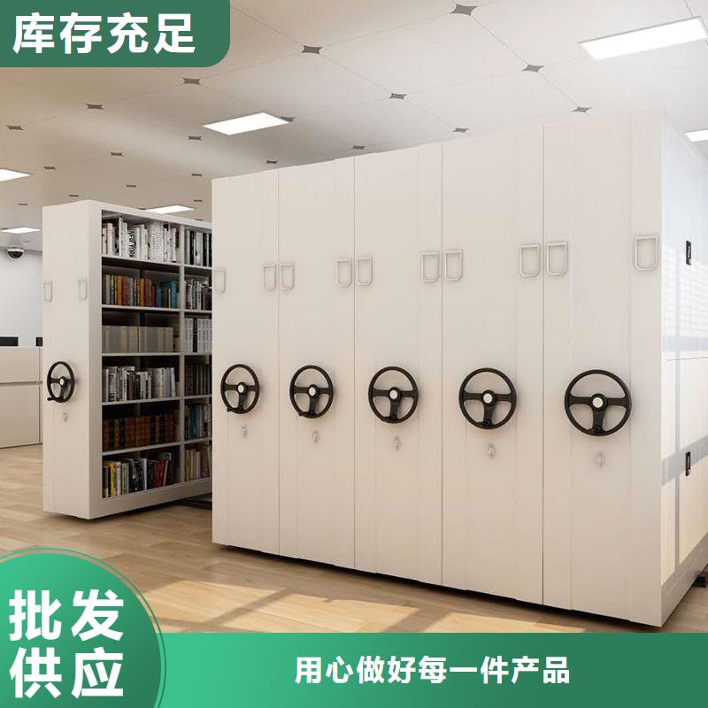 【手摇密集柜】移动密集架出厂严格质检